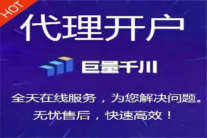 SEM竞价专员如何提升用户体验