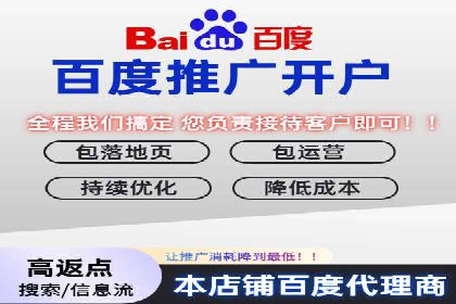 竞价广告的智慧：网络推广在娱乐产业的实践